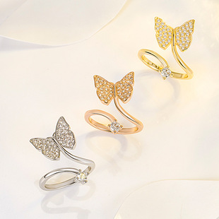 European-American Style Statement Alloy Butterfly Motif Adjustable Open Design Ring, Wholesale, Best Seller