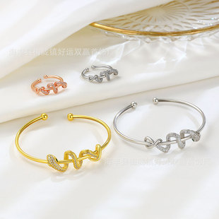 European-American Style Statement Alloy Cubic Zirconia Open Design Bangle
