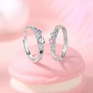 Light Luxury Versatile Alloy Cubic Zirconia Open Design Couple Ring