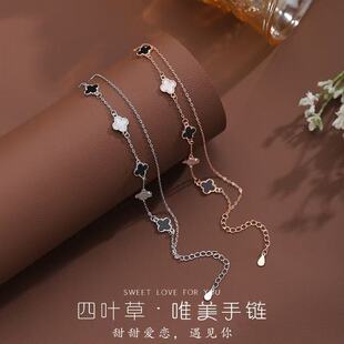 Modern Chinese Style Elegant Alloy Clover Motif Bracelet