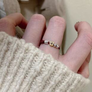 Versatile Niche Alloy Adjustable Ring