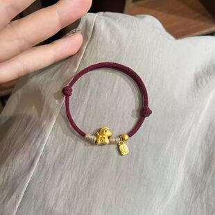 New Minimalist Alloy Bracelet, Gift-Ready