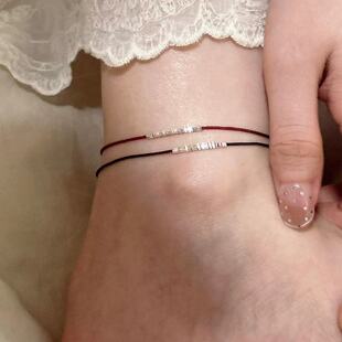 Minimalist Versatile Niche Alloy Stackable Jewelry
