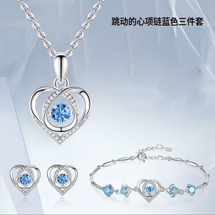 925 Sterling Silver Heart Motif Pendant Necklace, Wholesale, Gift-Ready