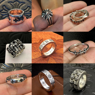 Fashion Statement 925 Sterling Silver Cross Motif Couple Ring