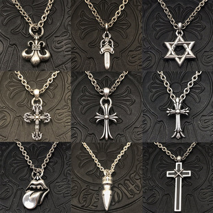 Vintage 925 Sterling Silver Cross Motif Women's Pendant Necklace