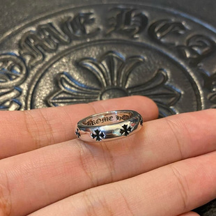 Vintage 925 Sterling Silver Engraved Cross Motif Couple Ring