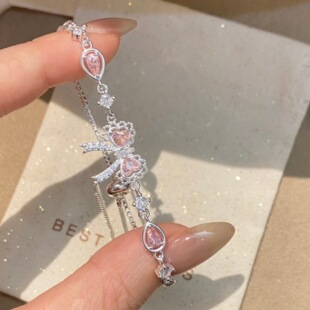 Light Luxury Niche Alloy Butterfly Motif Adjustable Bracelet