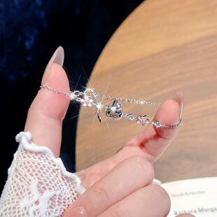 Light Luxury Niche Sweet Alloy Bracelet, Gift-Ready