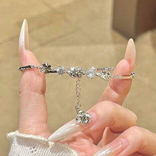 Sweet & Cute Alloy Clover Motif Bracelet