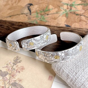 Modern Chinese Style Alloy Open Design Bangle