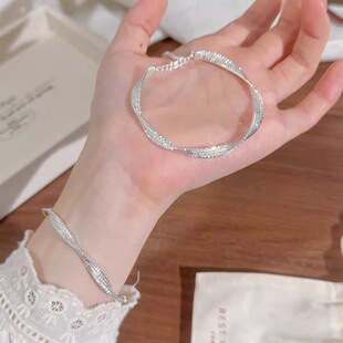 Alloy Mobius Strip Bangle