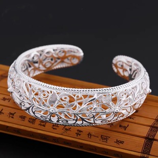 Alloy Openwork Adjustable Open Design Bangle