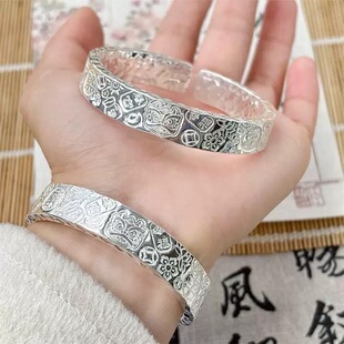New Alloy Open Design Bangle, Gift-Ready