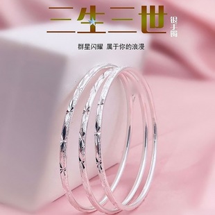 Fashion Alloy Bangle, Gift-Ready