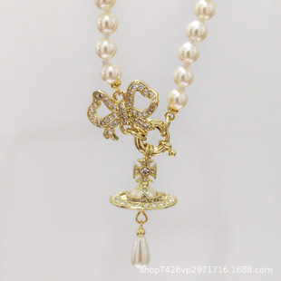 New Alloy Pearl Butterfly Motif Bracelet, Wholesale