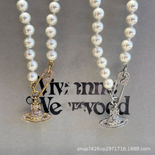 Light Luxury Elegant Alloy Pearl Necklace