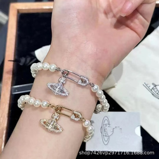 Alloy Pearl Bracelet
