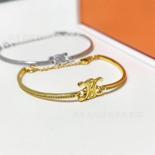 New Light Luxury Instagram-Style Niche Exquisite Alloy Bangle