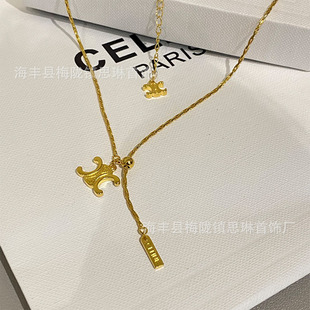 Light Luxury Niche Alloy Tassel Pendant Necklace