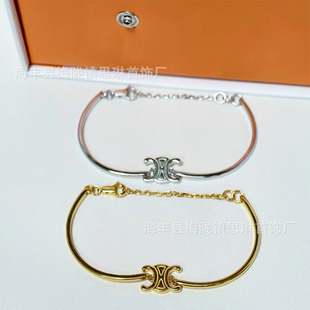 Light Luxury Instagram-Style Niche Exquisite Alloy Bangle