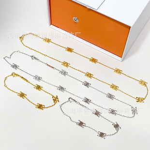 New French Style Alloy Women's Bracelet, Wholesale