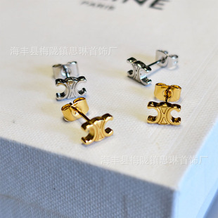 New French Style Alloy Earrings, Best Seller
