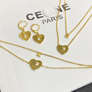 Light Luxury Niche Alloy Openwork Heart Motif Bracelet