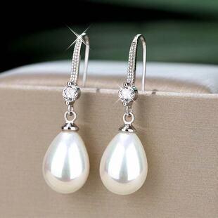 French Style Elegant Alloy Pearl Earrings