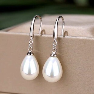 Minimalist Elegant Alloy Pearl Earrings