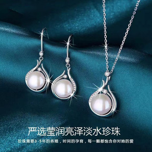 New Light Luxury Alloy Cubic Zirconia Earrings, Best Seller
