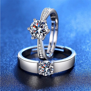 Alloy Cubic Zirconia Six-Prong Setting Adjustable Couple Ring