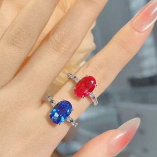 Versatile Alloy Cubic Zirconia Ring