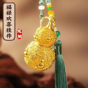 New Alloy Openwork Gourd Motif Women's Pendant Necklace