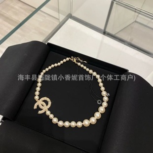 Statement Style Alloy Pearl Necklace, Wholesale