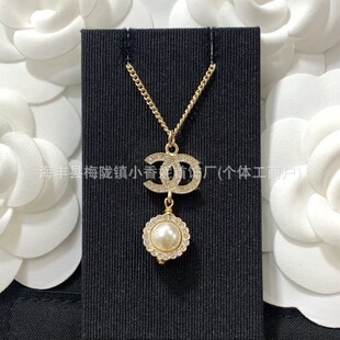 New Fashion Versatile Alloy Pearl Necklace, Wholesale