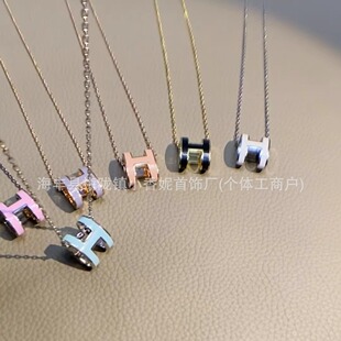 18K Gold-Plated Pendant