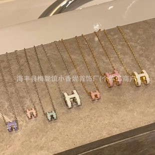 18K Gold-Plated Pendant