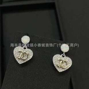 New Niche Design Elegant Alloy Cubic Zirconia Fully Paved Heart Motif Earrings