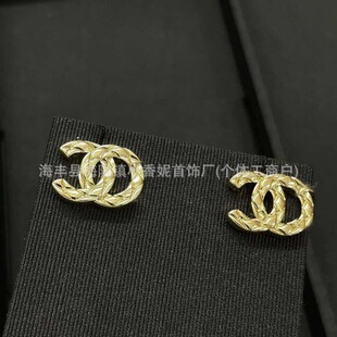 New European-American Style Elegant Alloy Diamond-Quilted Earrings