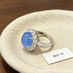 Light Luxury Vintage Alloy Cubic Zirconia Fully Paved Adjustable Women's Ring