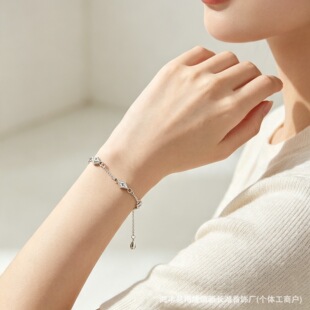 Korean Style Versatile Alloy Cubic Zirconia Diamond-Quilted Adjustable Bracelet, Gift-Ready