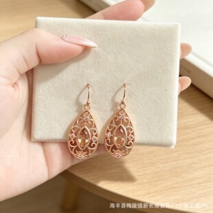 French Style Elegant Rose Gold-Plated Cubic Zirconia Openwork Engraved Earrings