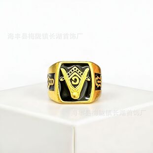 Vintage Niche Alloy Enamel Ring