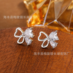 Sweet & Cute Exquisite Alloy Cubic Zirconia Floral Motif Earrings, Wholesale