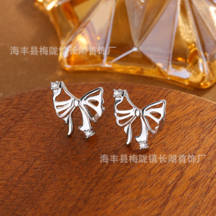 New Minimalist Sweet Alloy Cubic Zirconia Butterfly Motif Earrings