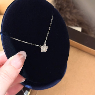 Korean Style Sweet Elegant Alloy Cubic Zirconia Floral Motif Bezel-Set Necklace