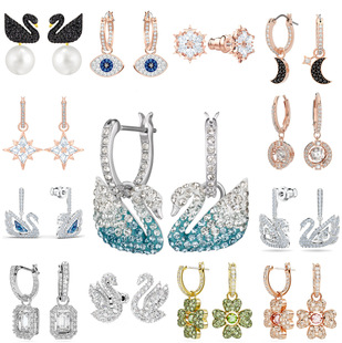 Alloy Pearl Heart Motif Butterfly Motif Earrings