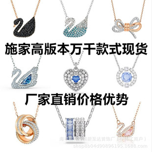 Alloy Pearl Pendant Necklace