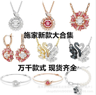 Alloy Tassel Pendant Necklace